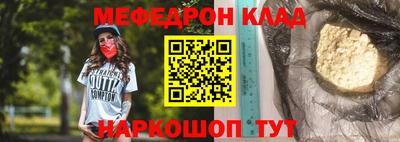гашиш Ярославль