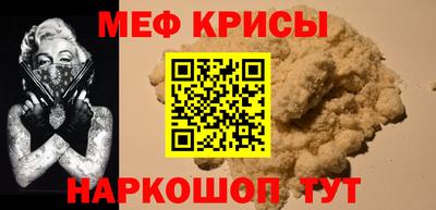 гашиш Ярославль
