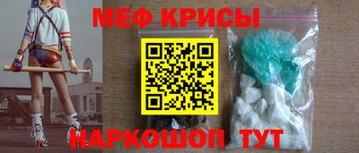 гашиш Ярославль