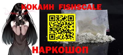 прущие грибы Янаул