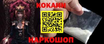 спиды Ярцево