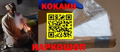 гашиш Ярославль