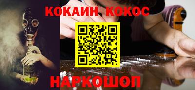 гашиш Ярославль