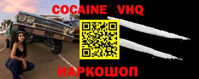 гашиш Ярославль