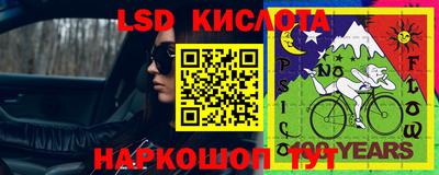 гашиш Ярославль