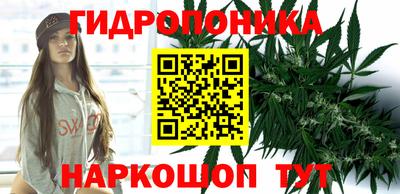 спиды Ярцево