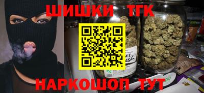 спиды Ярцево