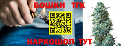 гашиш Ярославль