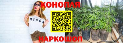 спиды Ярцево