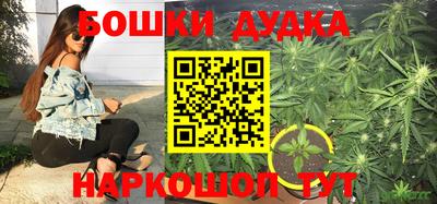 гашиш Ярославль