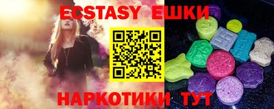 гашиш Ярославль