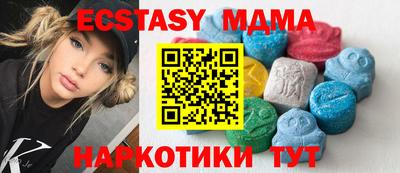 спиды Ярцево