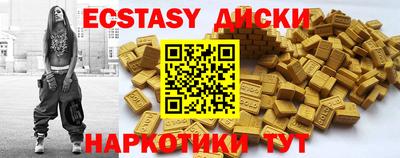 гашиш Ярославль