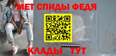 гашиш Ярославль
