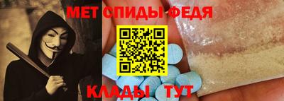 прущие грибы Янаул