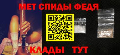 гашиш Ярославль
