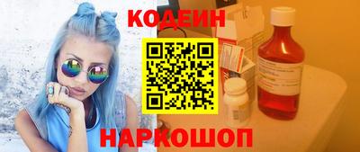 гашиш Ярославль