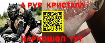 гашиш Ярославль