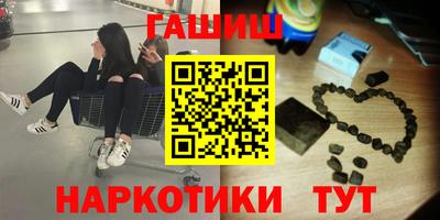 спиды Ярцево