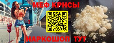 гашиш Ярославль