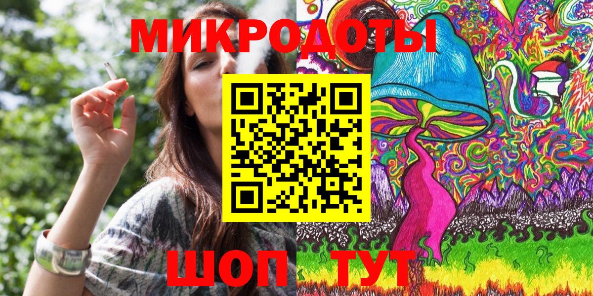 Галлюциногенные грибы мухоморы Лысьва