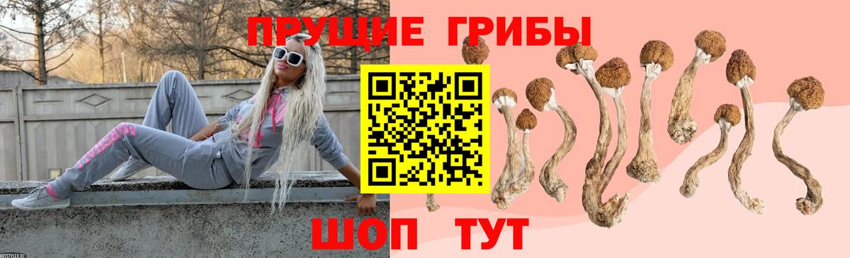 ГАШ  ГЕРОИН  Кокаин  Меф   Лсд 25  MDMA  Лысьва  КОКАИН  Конопля  Вход с VPN 